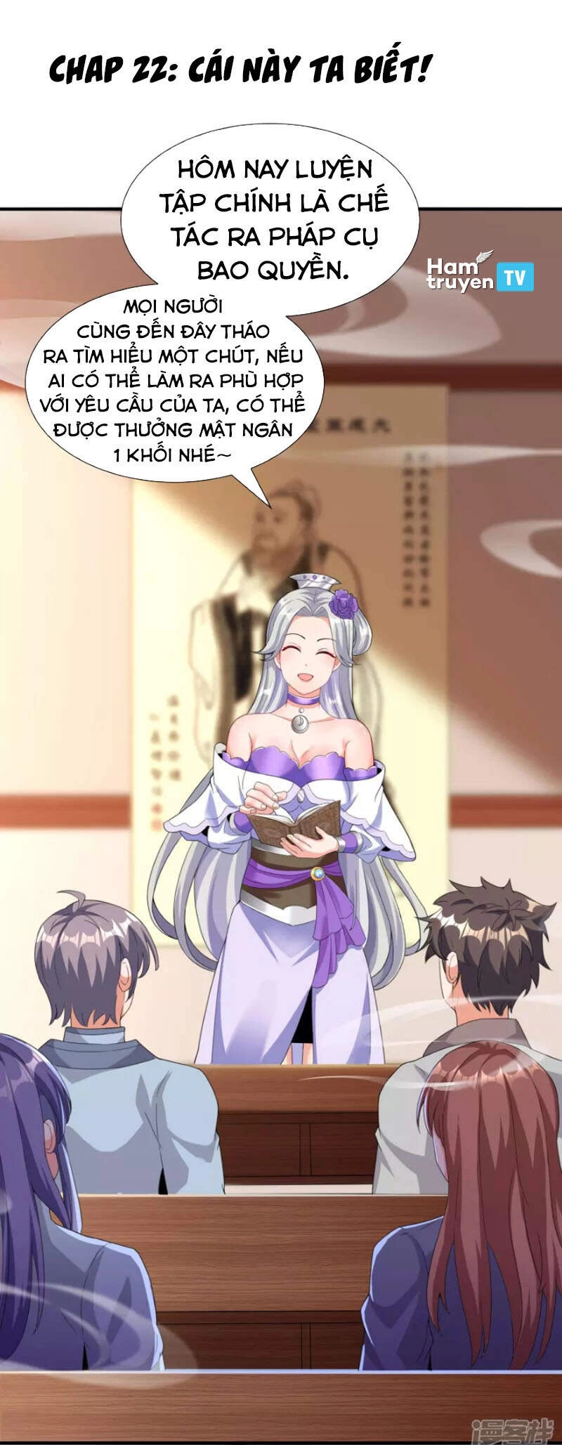 Tiến Sĩ Khoa Học Kỹ Thuật Tu Tiên Chapter 22 - 1