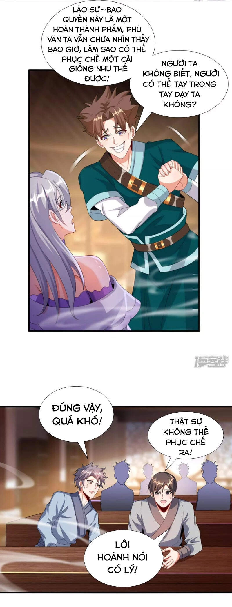 Tiến Sĩ Khoa Học Kỹ Thuật Tu Tiên Chapter 22 - 2