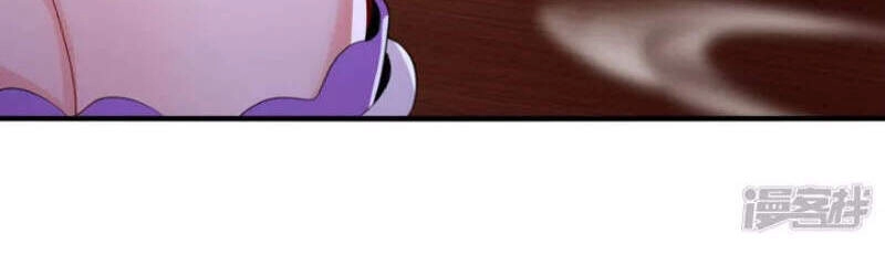 Tiến Sĩ Khoa Học Kỹ Thuật Tu Tiên Chapter 22 - 4