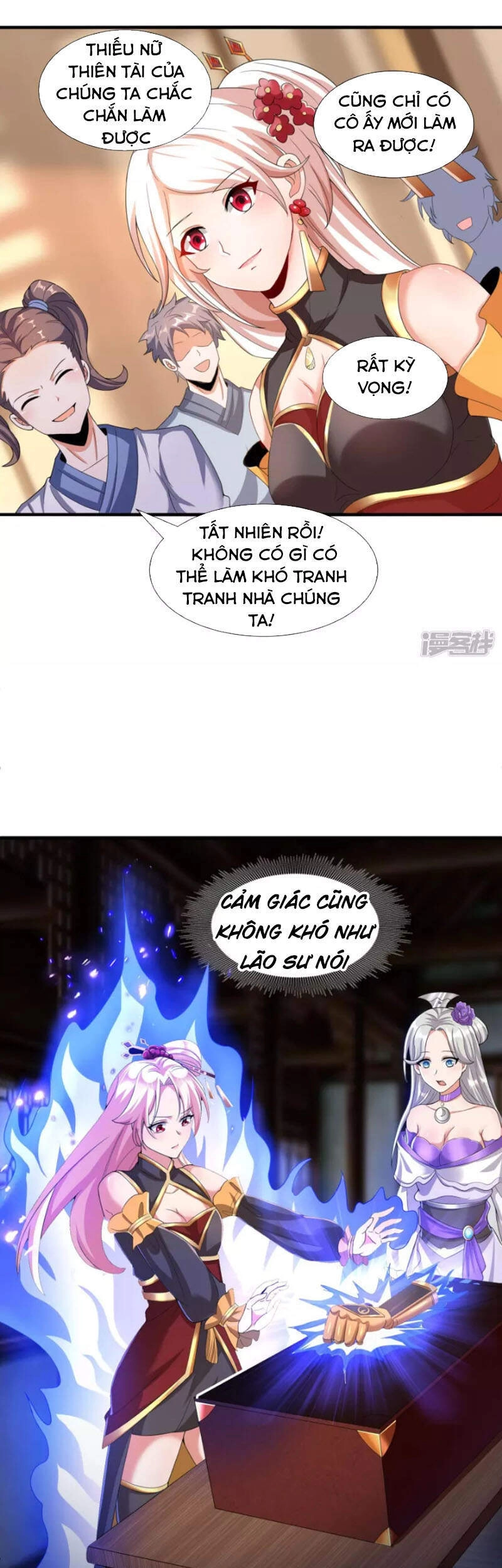 Tiến Sĩ Khoa Học Kỹ Thuật Tu Tiên Chapter 22 - 5