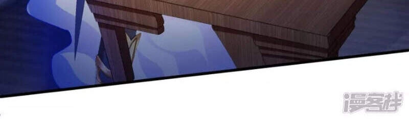 Tiến Sĩ Khoa Học Kỹ Thuật Tu Tiên Chapter 22 - 6