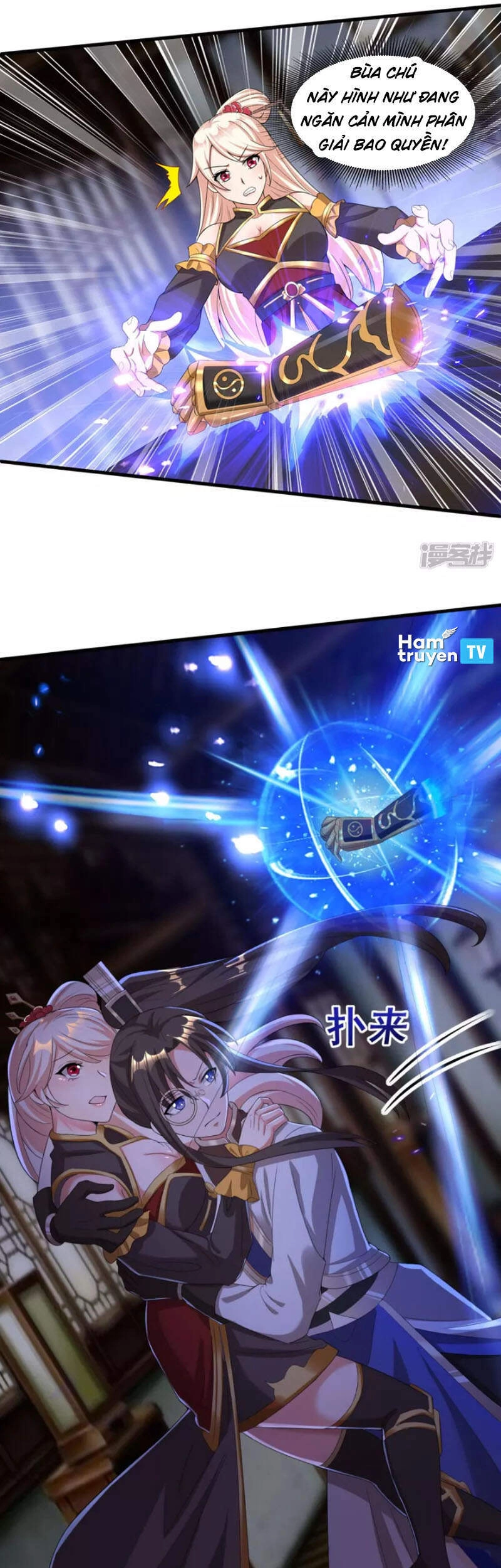 Tiến Sĩ Khoa Học Kỹ Thuật Tu Tiên Chapter 22 - 7