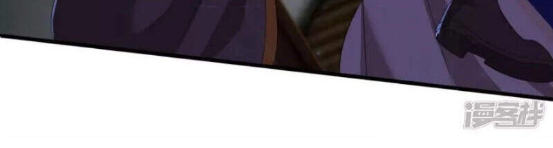 Tiến Sĩ Khoa Học Kỹ Thuật Tu Tiên Chapter 22 - 8