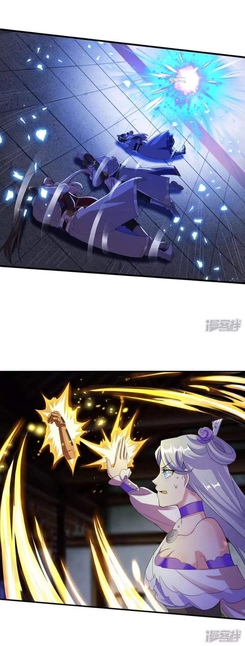 Tiến Sĩ Khoa Học Kỹ Thuật Tu Tiên Chapter 22 - 9