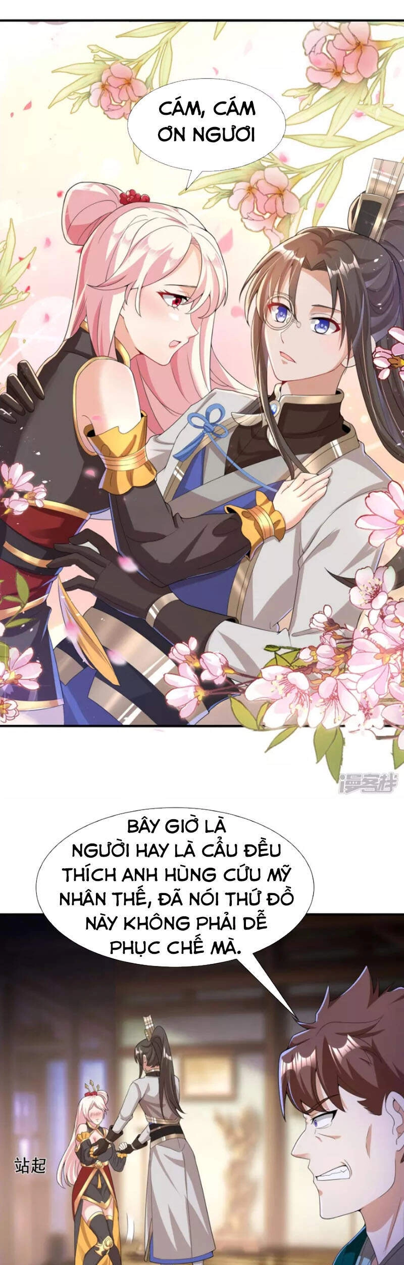 Tiến Sĩ Khoa Học Kỹ Thuật Tu Tiên Chapter 22 - 11