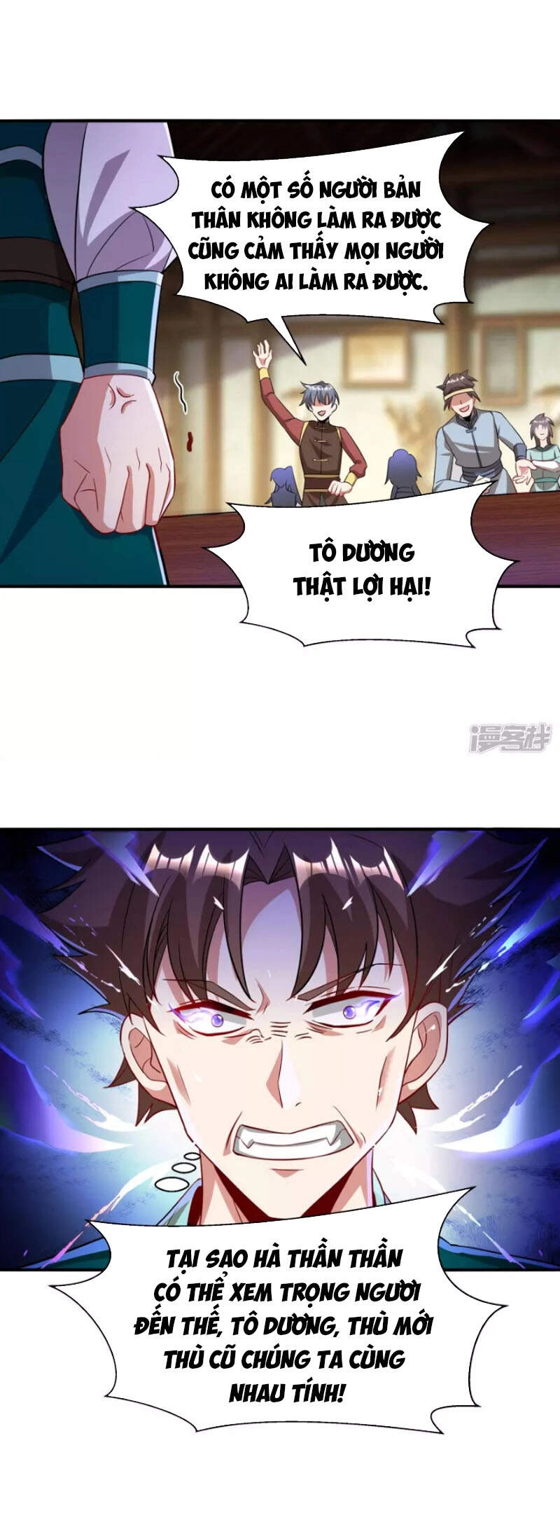 Tiến Sĩ Khoa Học Kỹ Thuật Tu Tiên Chapter 22 - 18