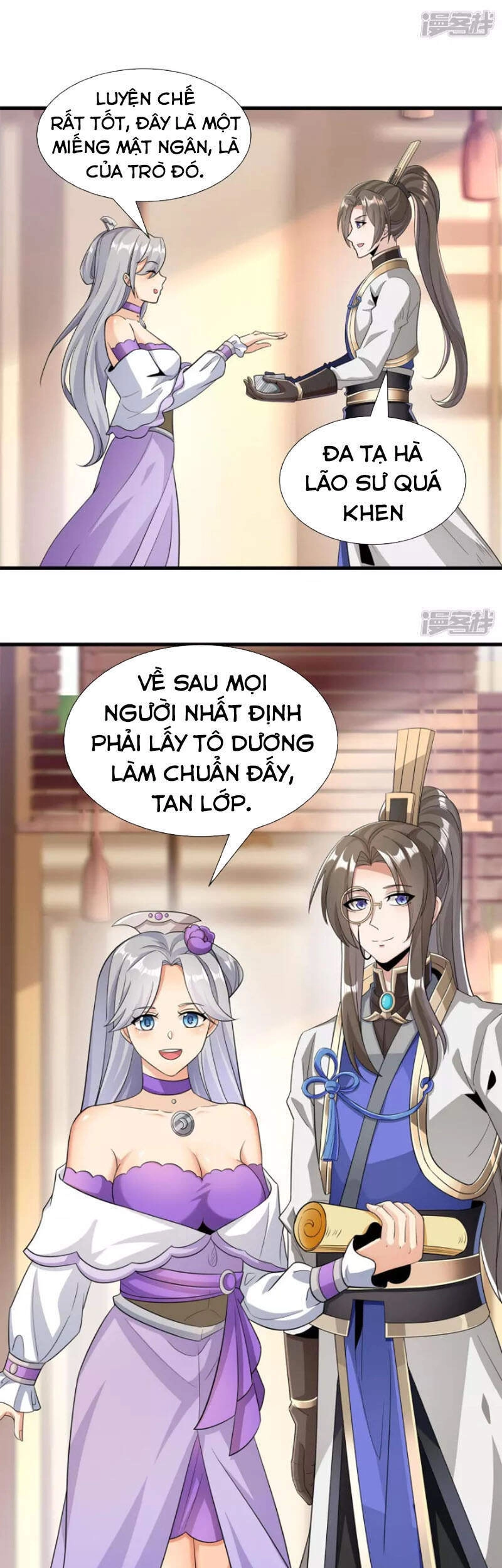 Tiến Sĩ Khoa Học Kỹ Thuật Tu Tiên Chapter 22 - 19