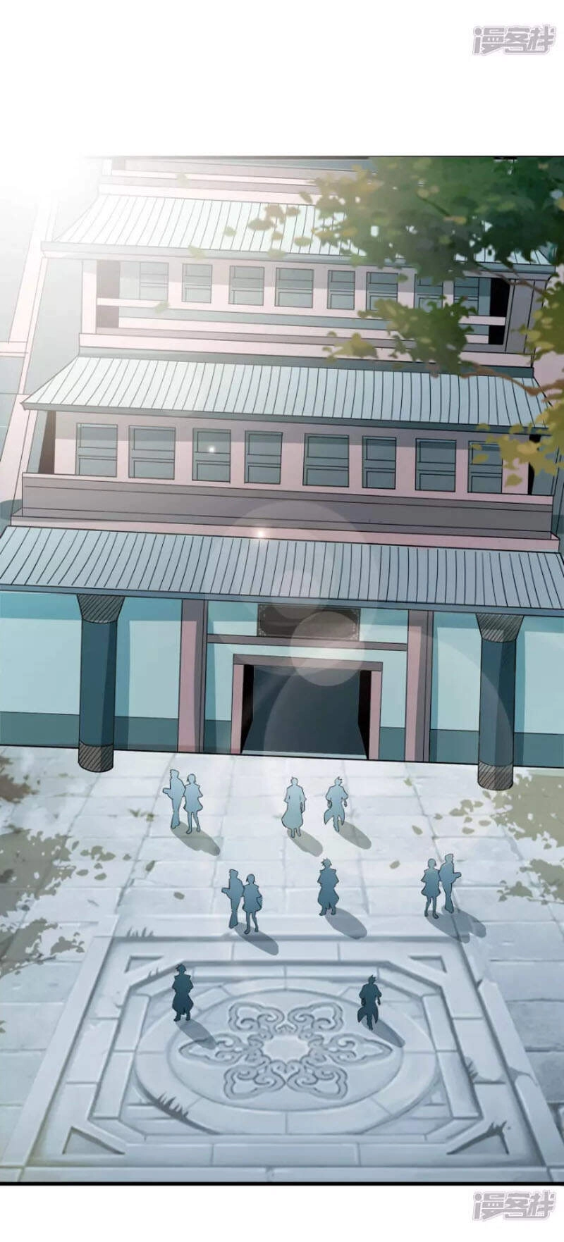 Tiến Sĩ Khoa Học Kỹ Thuật Tu Tiên Chapter 22 - 21