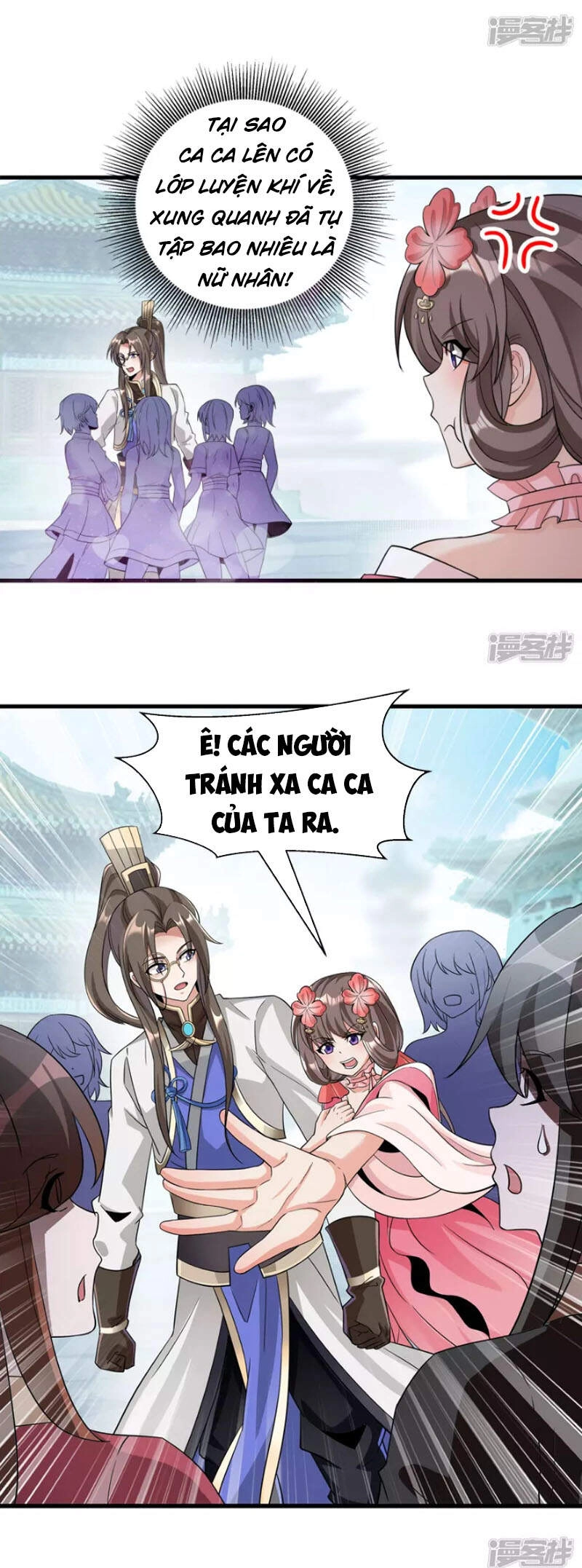 Tiến Sĩ Khoa Học Kỹ Thuật Tu Tiên Chapter 22 - 23