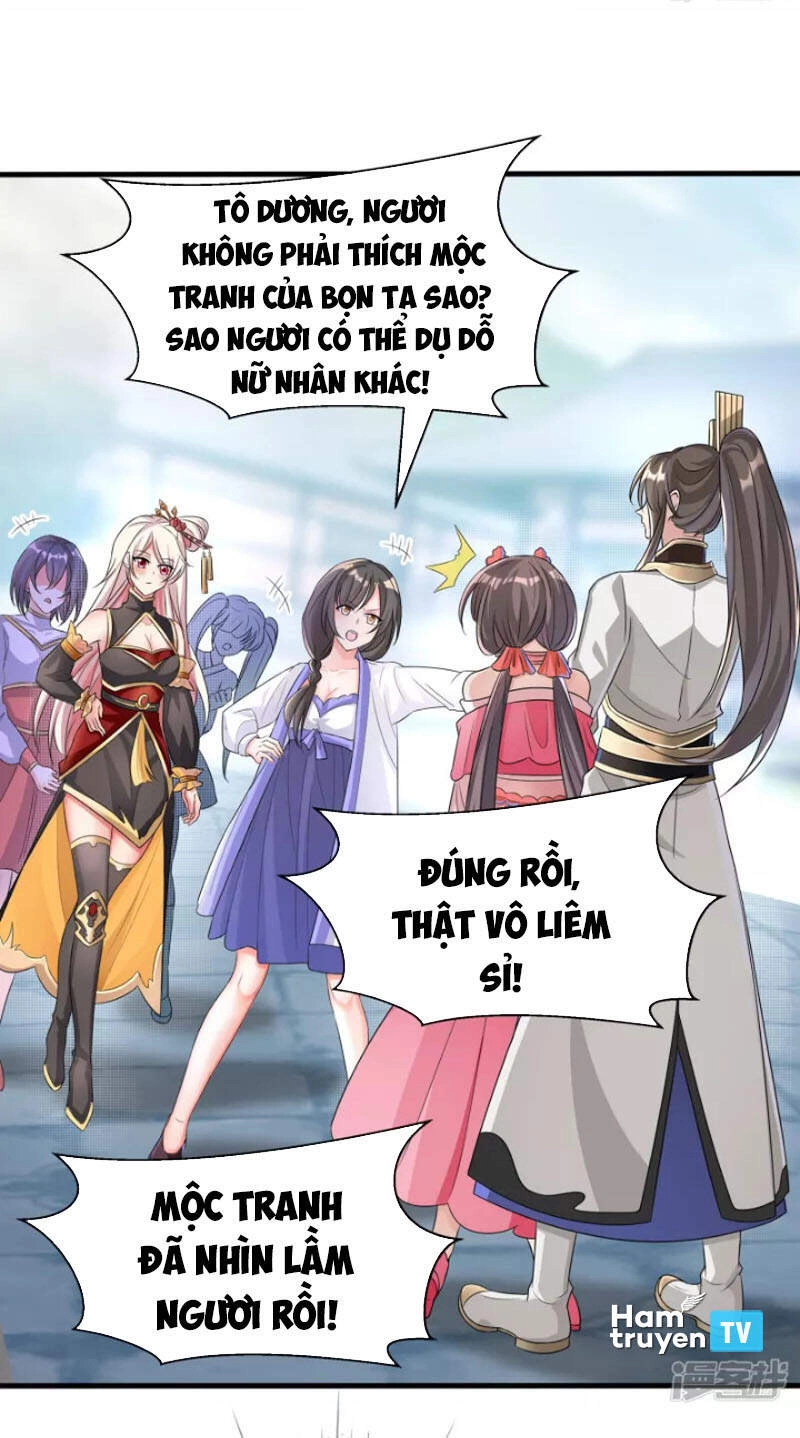 Tiến Sĩ Khoa Học Kỹ Thuật Tu Tiên Chapter 22 - 24