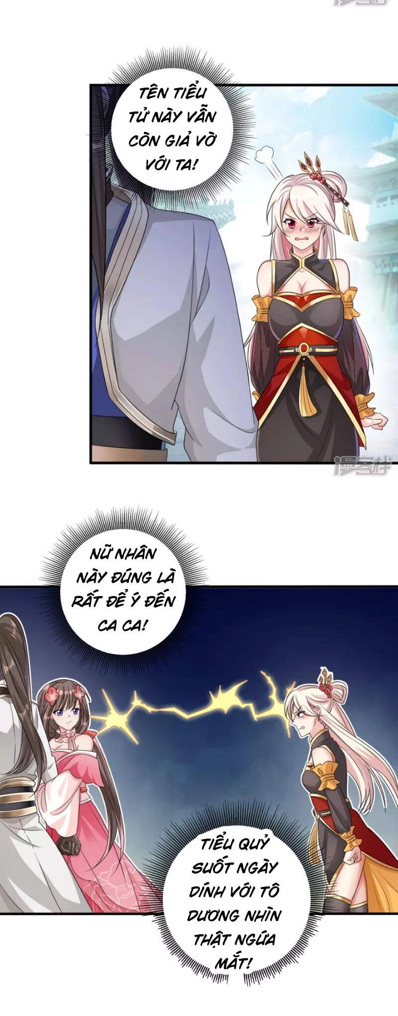 Tiến Sĩ Khoa Học Kỹ Thuật Tu Tiên Chapter 22 - 27