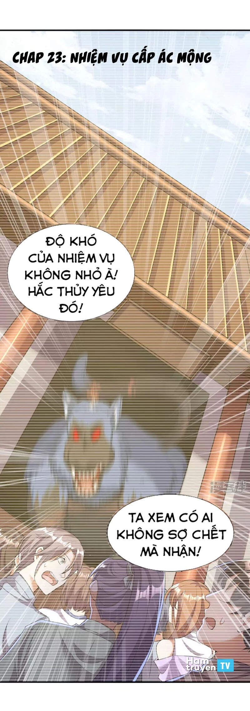 Tiến Sĩ Khoa Học Kỹ Thuật Tu Tiên Chapter 23 - 1