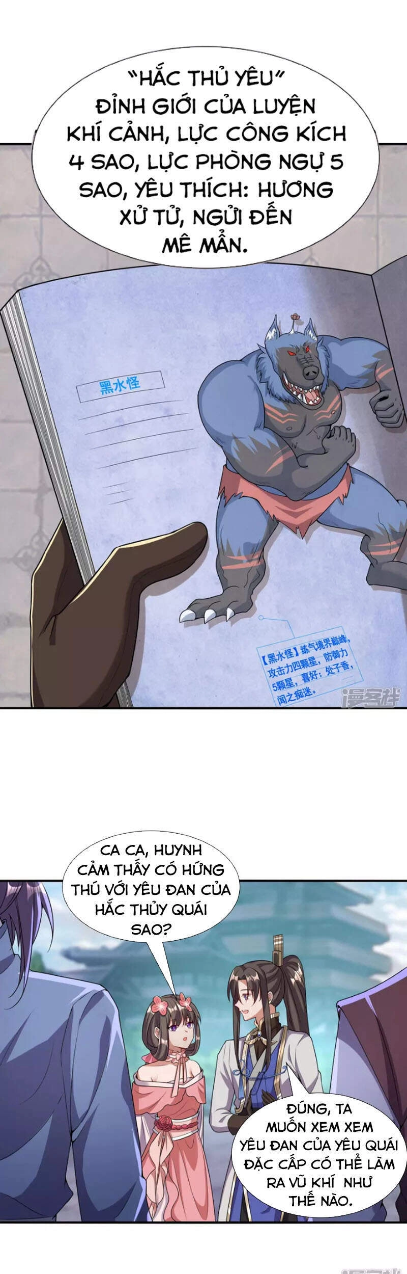 Tiến Sĩ Khoa Học Kỹ Thuật Tu Tiên Chapter 23 - 2