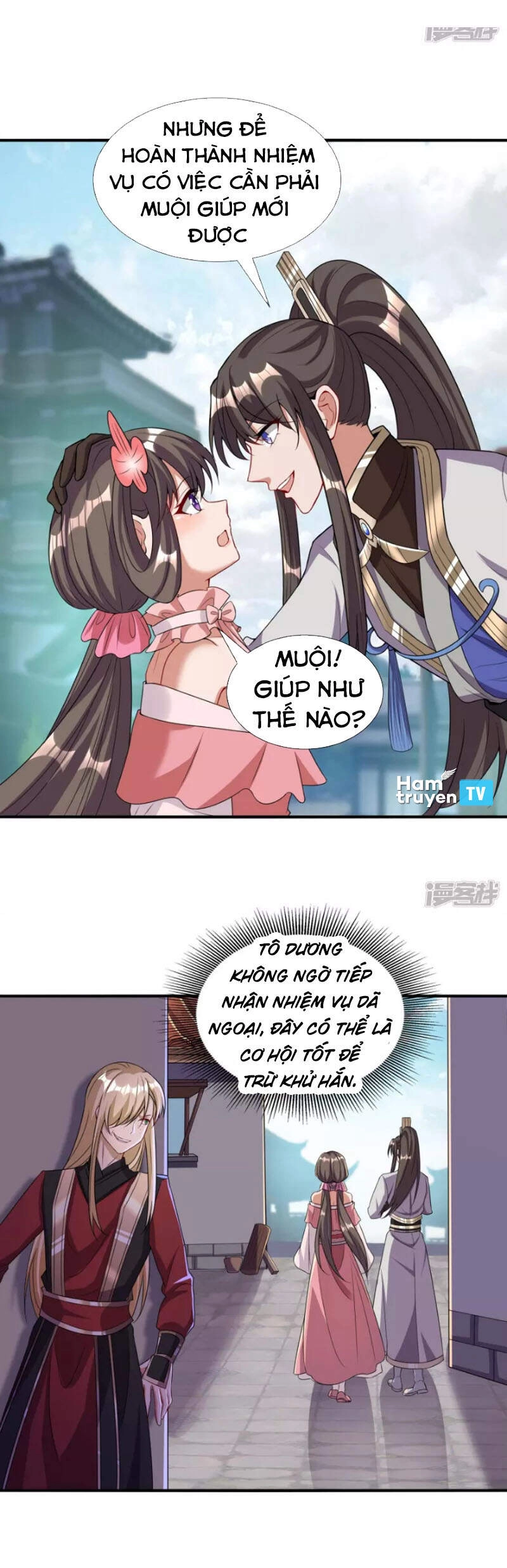 Tiến Sĩ Khoa Học Kỹ Thuật Tu Tiên Chapter 23 - 4