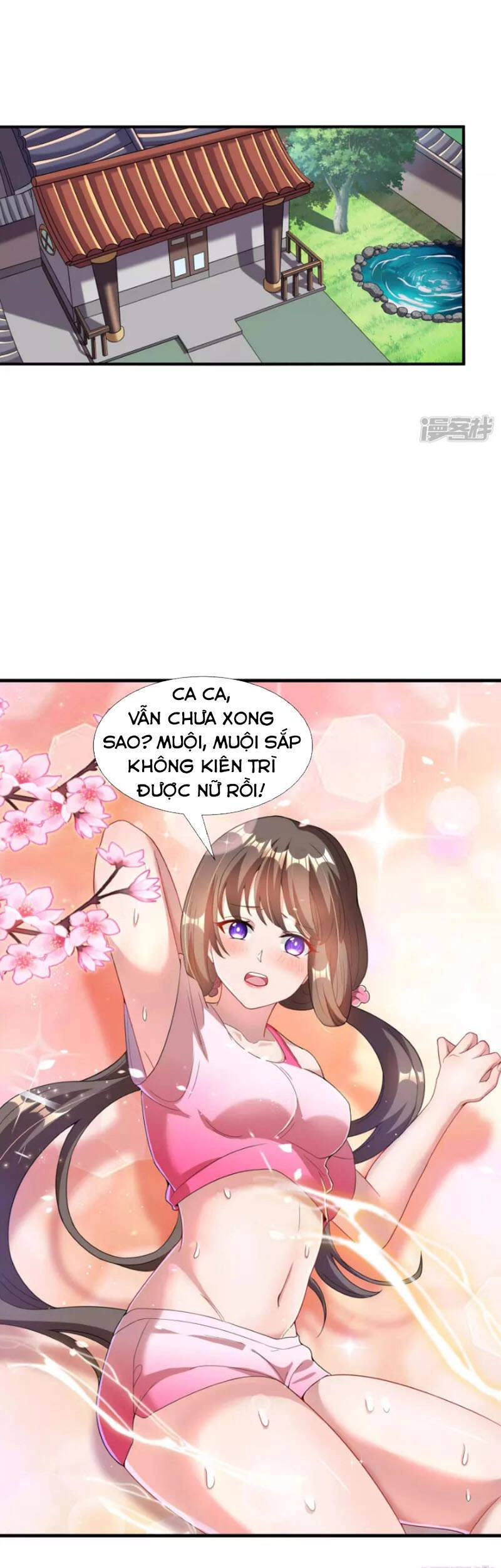 Tiến Sĩ Khoa Học Kỹ Thuật Tu Tiên Chapter 23 - 5