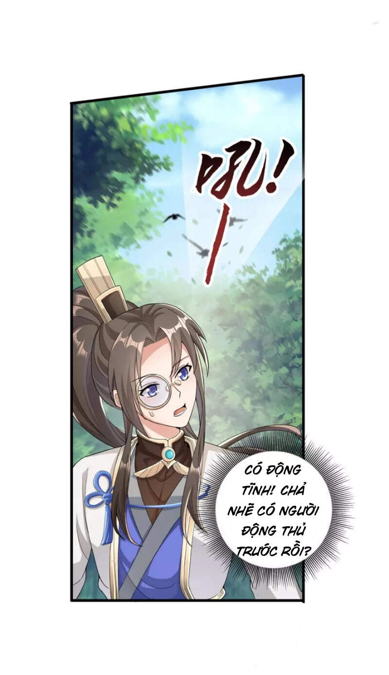 Tiến Sĩ Khoa Học Kỹ Thuật Tu Tiên Chapter 23 - 16