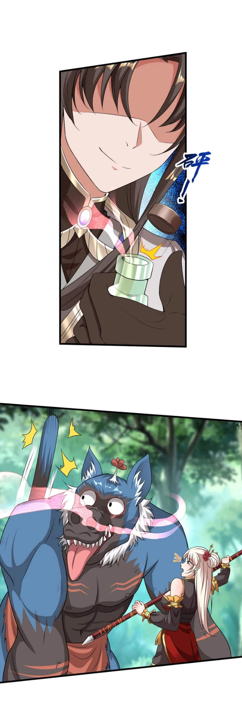 Tiến Sĩ Khoa Học Kỹ Thuật Tu Tiên Chapter 24 - 4