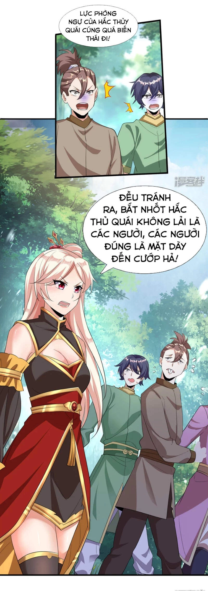 Tiến Sĩ Khoa Học Kỹ Thuật Tu Tiên Chapter 24 - 15