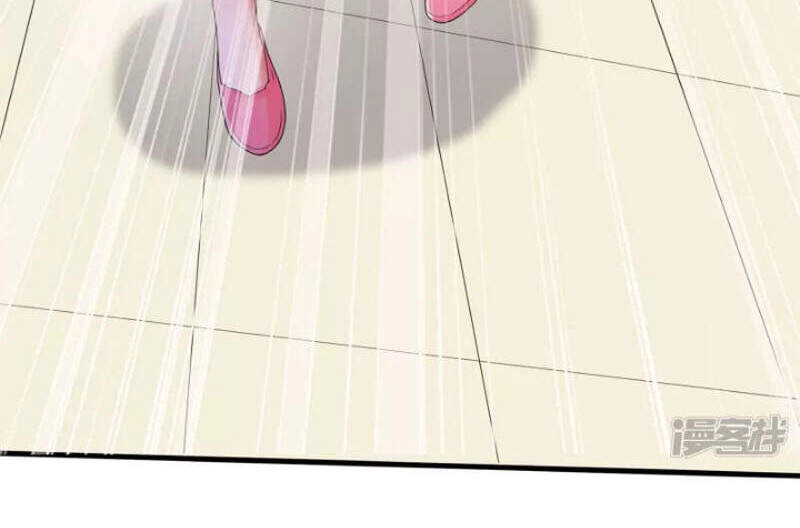 Tiến Sĩ Khoa Học Kỹ Thuật Tu Tiên Chapter 25 - 11