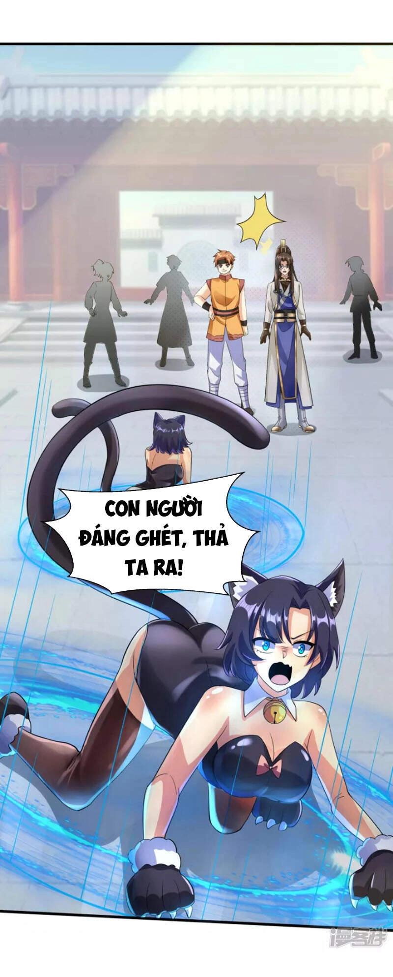 Tiến Sĩ Khoa Học Kỹ Thuật Tu Tiên Chapter 25 - 18