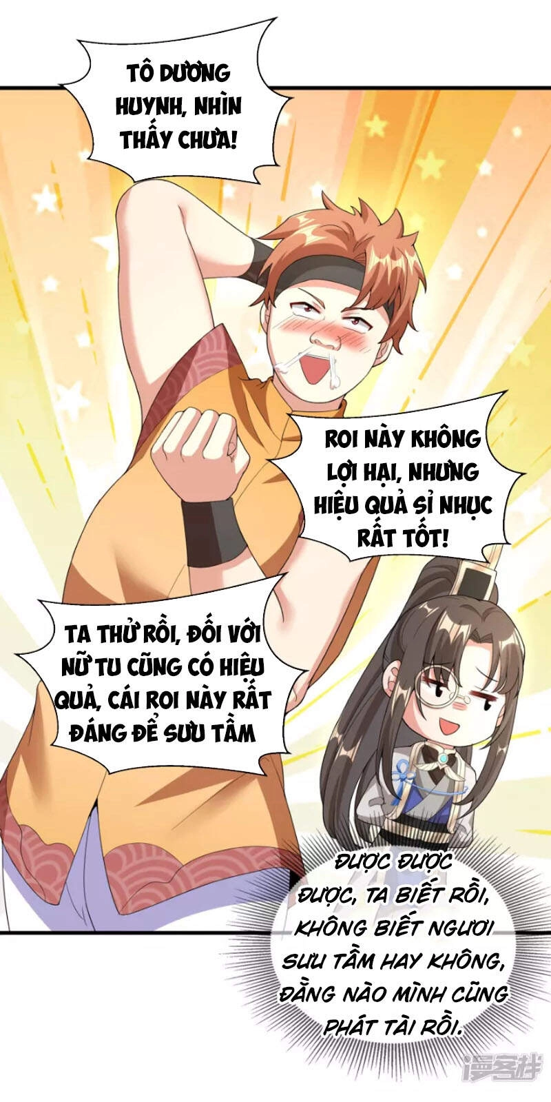 Tiến Sĩ Khoa Học Kỹ Thuật Tu Tiên Chapter 25 - 25