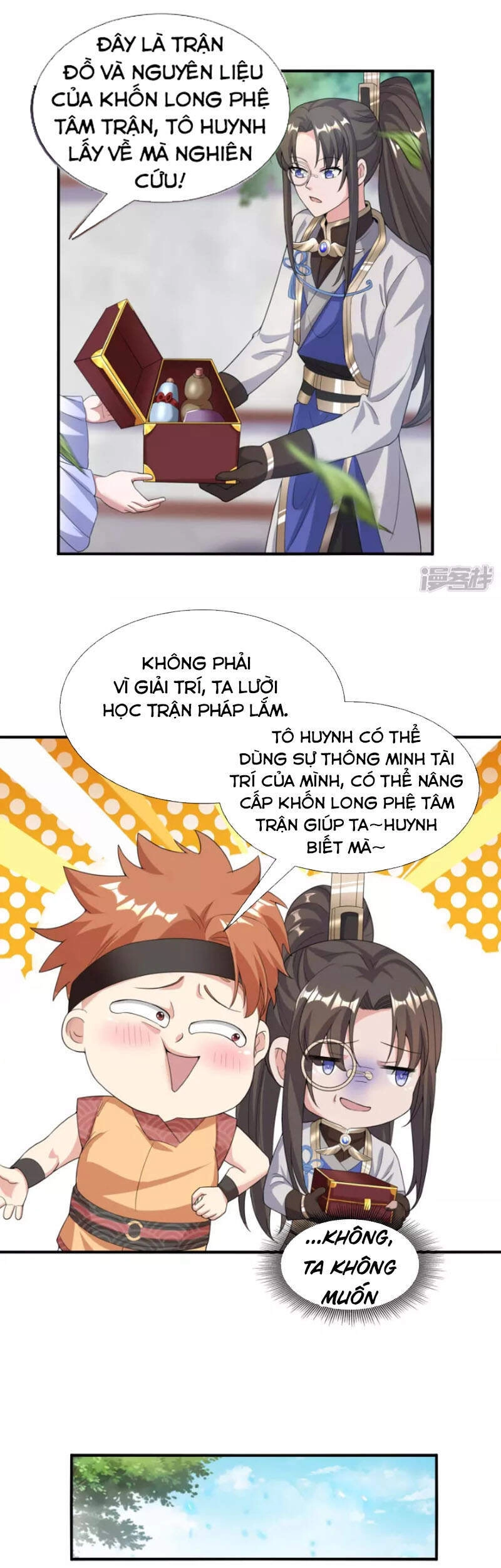 Tiến Sĩ Khoa Học Kỹ Thuật Tu Tiên Chapter 26 - 2