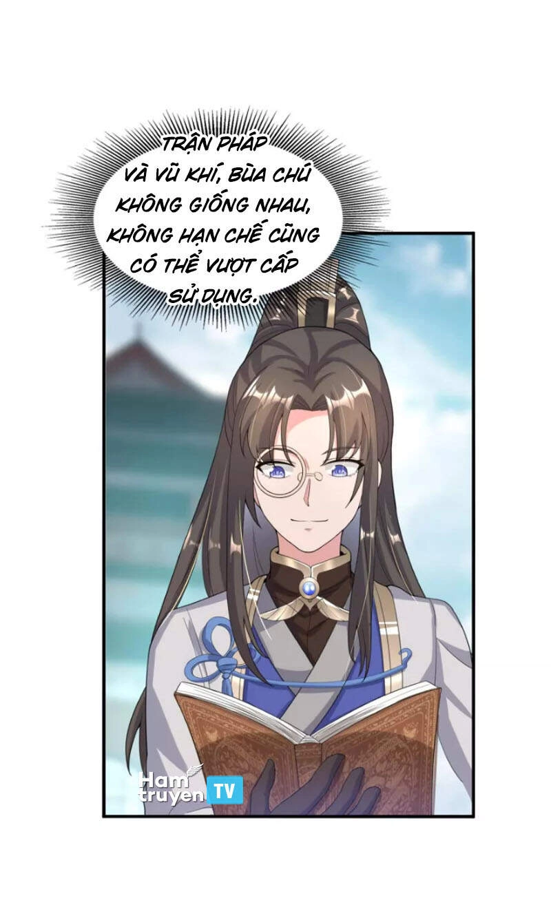 Tiến Sĩ Khoa Học Kỹ Thuật Tu Tiên Chapter 26 - 5