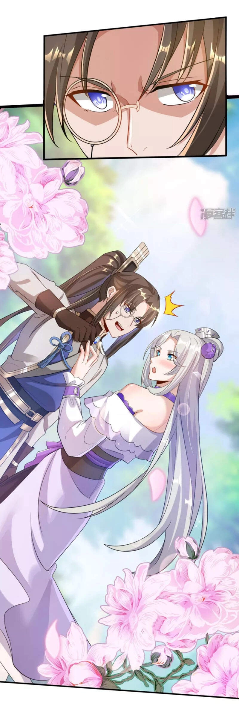 Tiến Sĩ Khoa Học Kỹ Thuật Tu Tiên Chapter 26 - 9