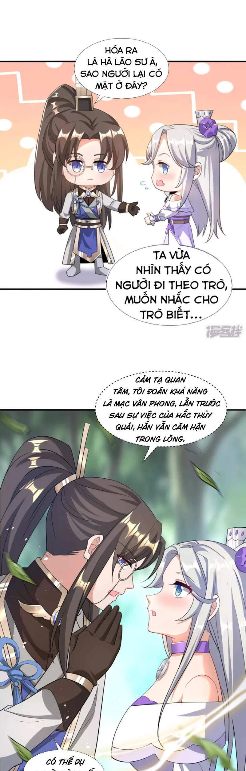 Tiến Sĩ Khoa Học Kỹ Thuật Tu Tiên Chapter 26 - 10