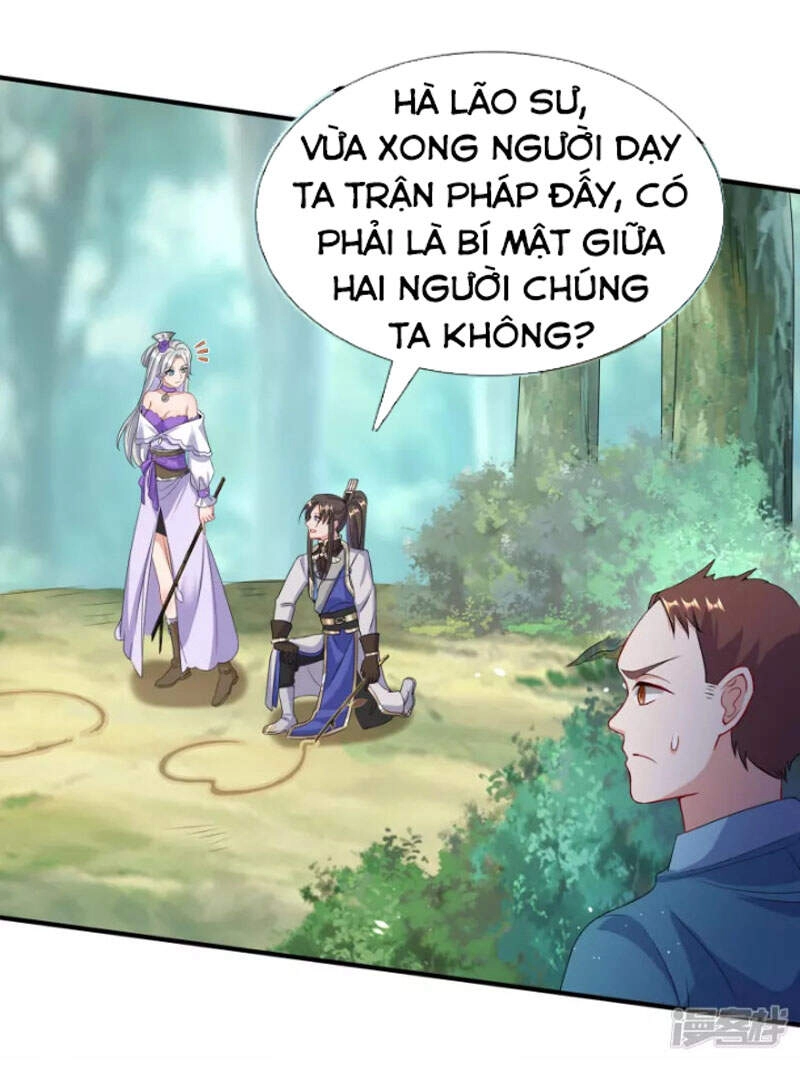 Tiến Sĩ Khoa Học Kỹ Thuật Tu Tiên Chapter 26 - 16