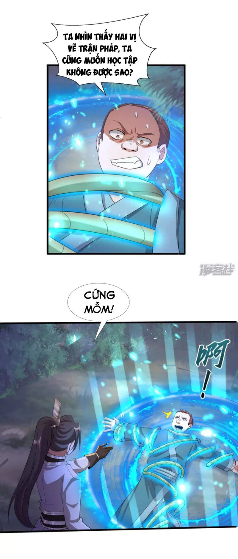 Tiến Sĩ Khoa Học Kỹ Thuật Tu Tiên Chapter 26 - 23