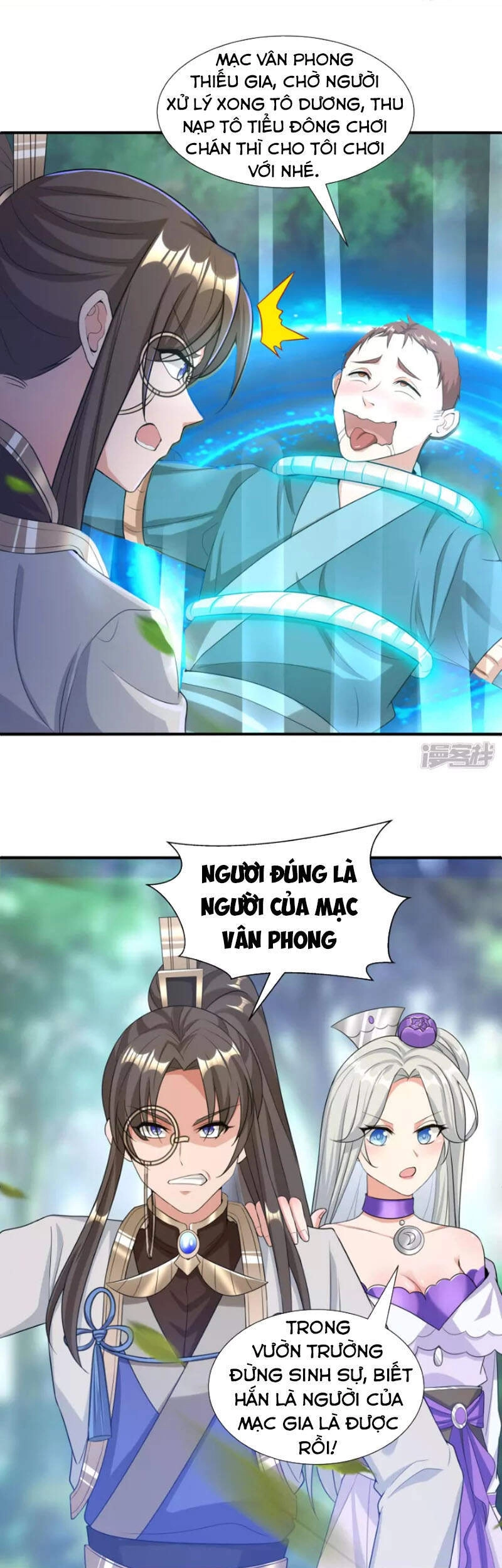 Tiến Sĩ Khoa Học Kỹ Thuật Tu Tiên Chapter 26 - 24