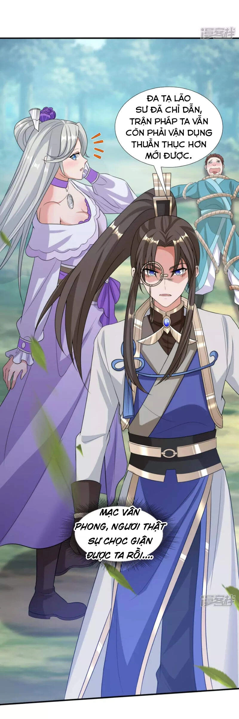 Tiến Sĩ Khoa Học Kỹ Thuật Tu Tiên Chapter 26 - 27