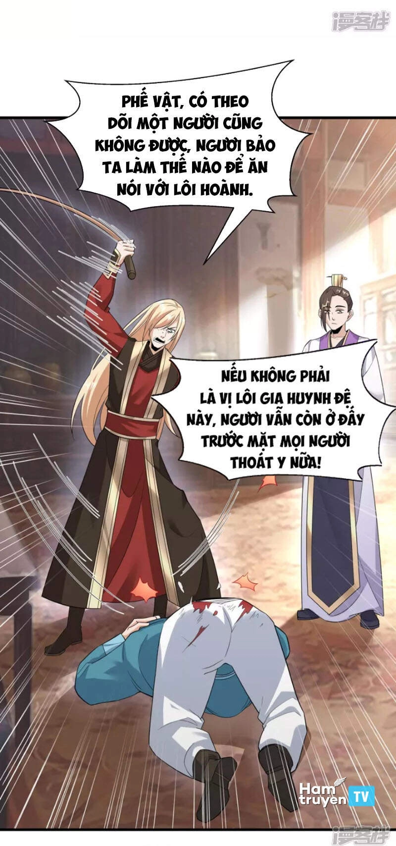 Tiến Sĩ Khoa Học Kỹ Thuật Tu Tiên Chapter 26 - 29