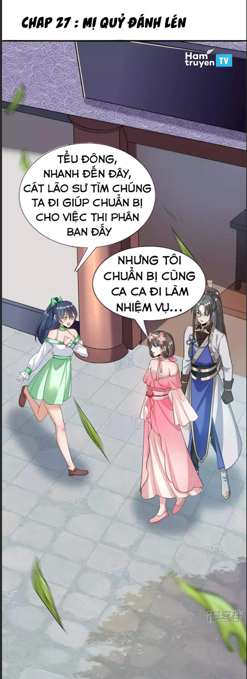 Tiến Sĩ Khoa Học Kỹ Thuật Tu Tiên Chapter 27 - 1