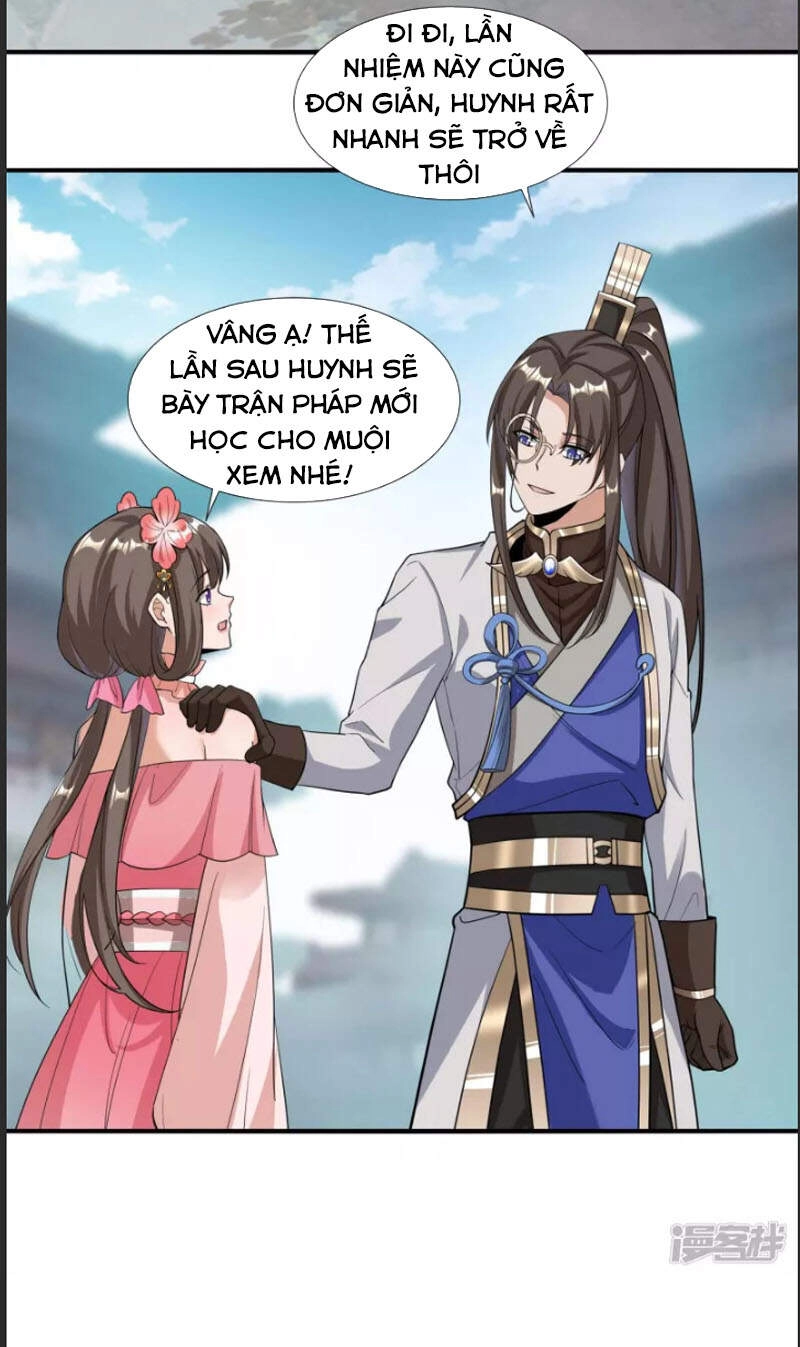 Tiến Sĩ Khoa Học Kỹ Thuật Tu Tiên Chapter 27 - 2