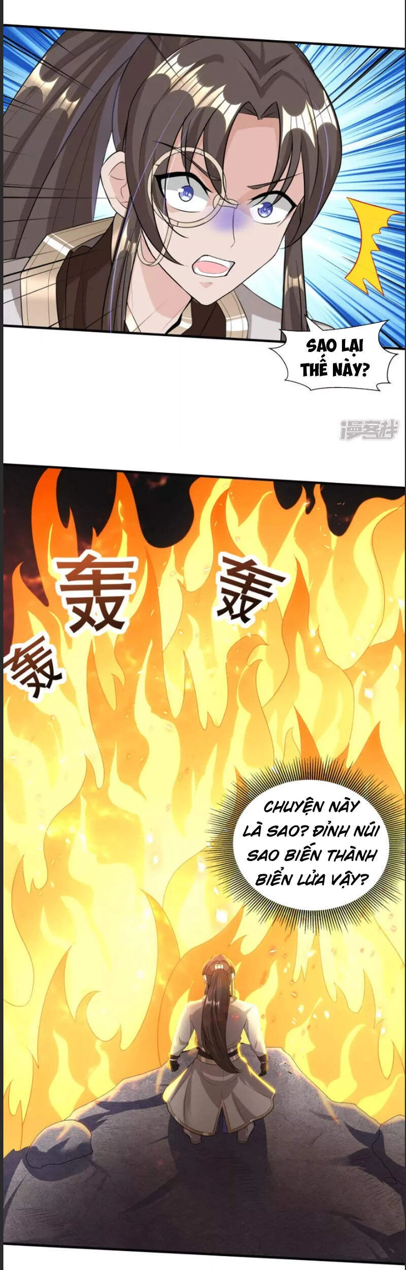 Tiến Sĩ Khoa Học Kỹ Thuật Tu Tiên Chapter 27 - 9