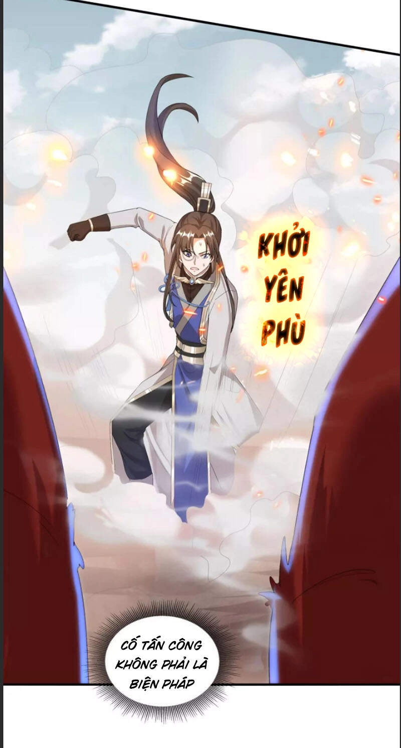 Tiến Sĩ Khoa Học Kỹ Thuật Tu Tiên Chapter 27 - 18
