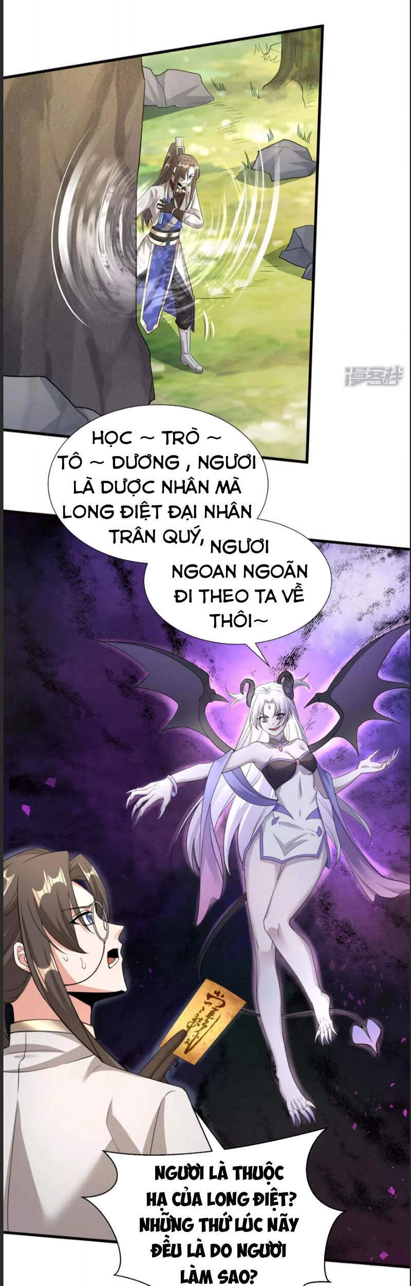 Tiến Sĩ Khoa Học Kỹ Thuật Tu Tiên Chapter 27 - 28