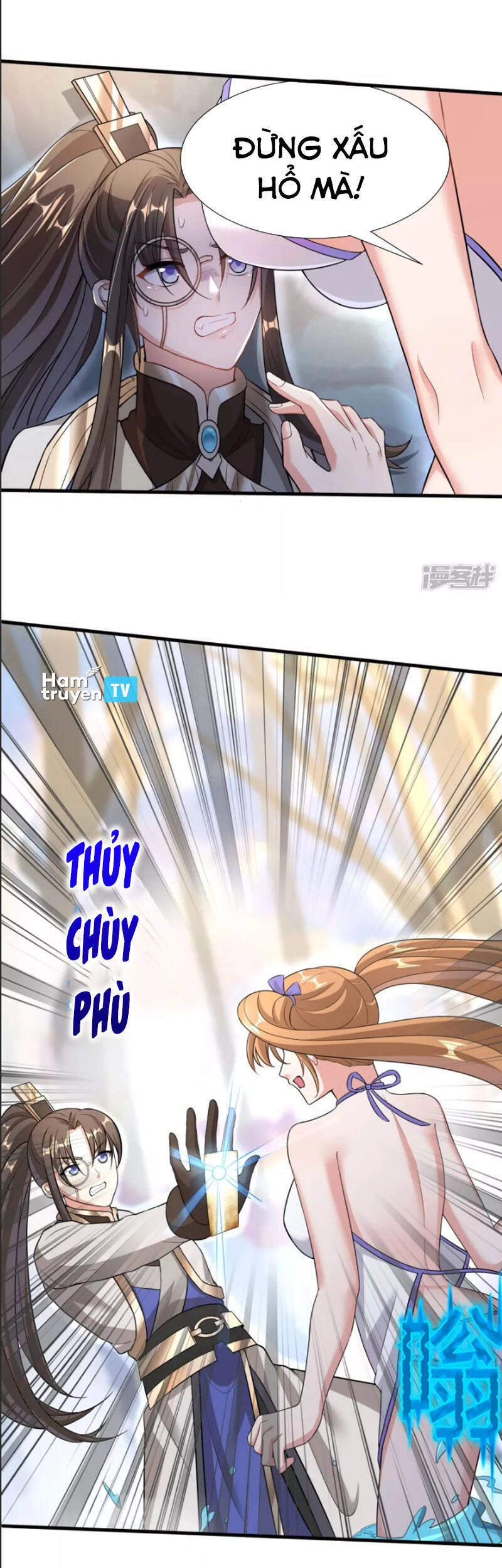 Tiến Sĩ Khoa Học Kỹ Thuật Tu Tiên Chapter 28 - 7