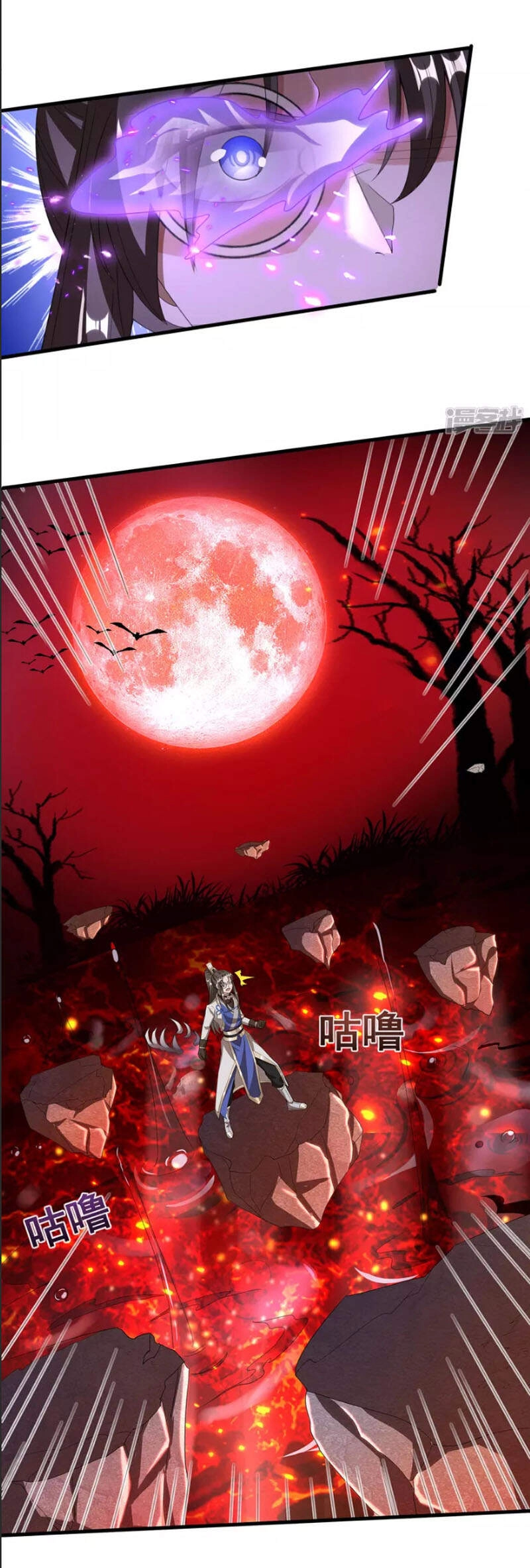 Tiến Sĩ Khoa Học Kỹ Thuật Tu Tiên Chapter 28 - 13