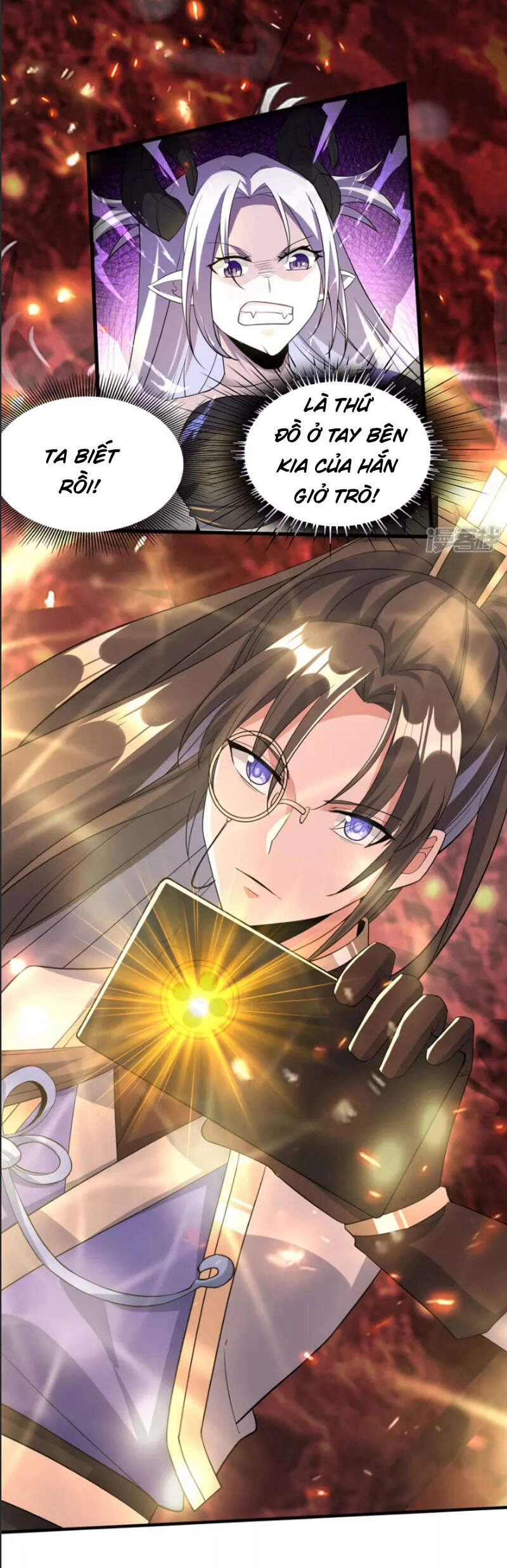 Tiến Sĩ Khoa Học Kỹ Thuật Tu Tiên Chapter 28 - 21