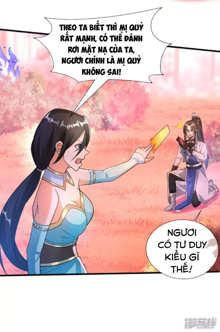 Tiến Sĩ Khoa Học Kỹ Thuật Tu Tiên Chapter 29 - 18