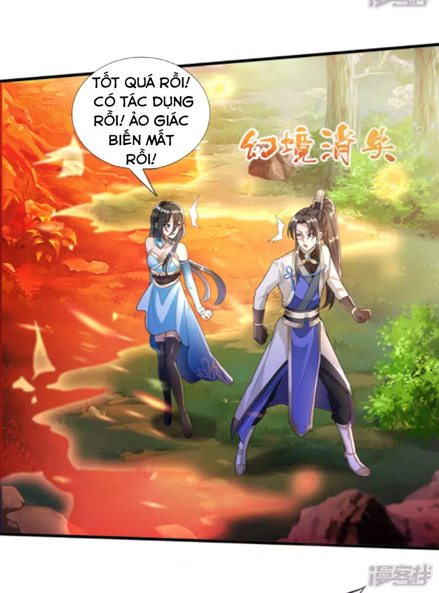 Tiến Sĩ Khoa Học Kỹ Thuật Tu Tiên Chapter 29 - 29