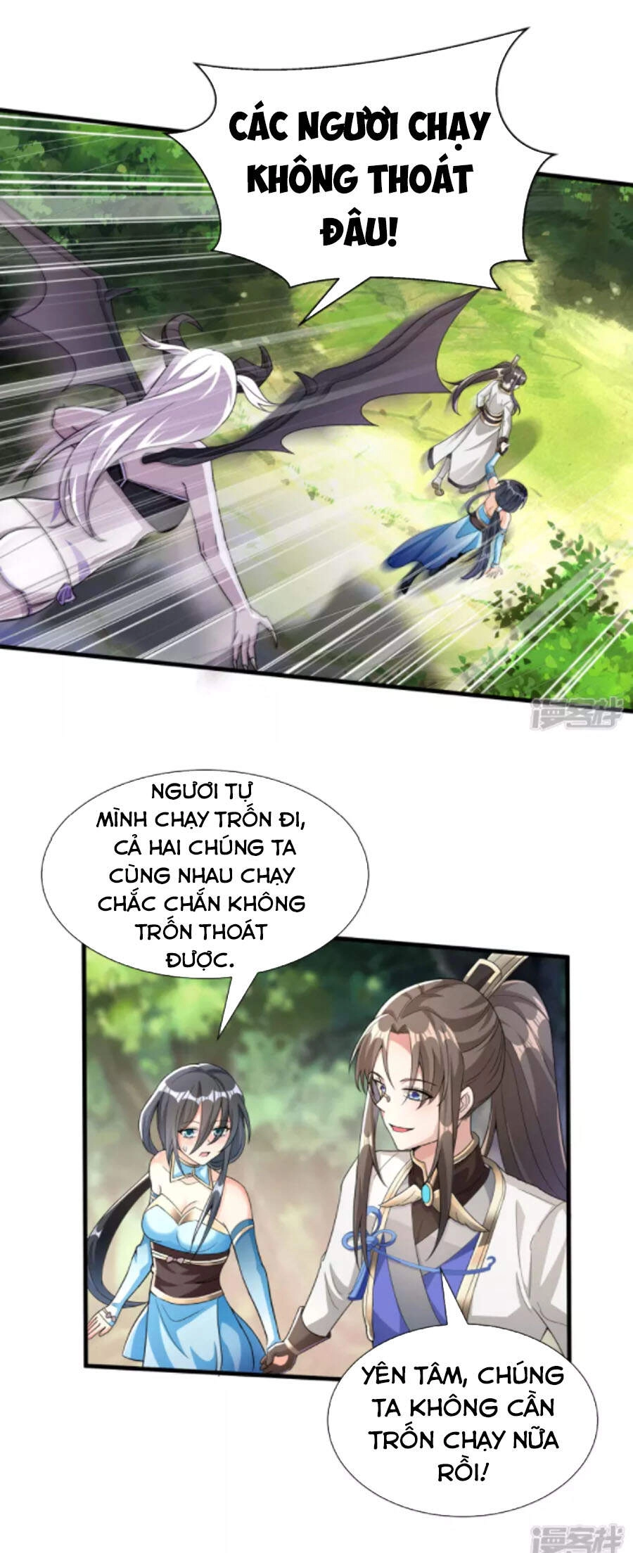 Tiến Sĩ Khoa Học Kỹ Thuật Tu Tiên Chapter 29 - 31