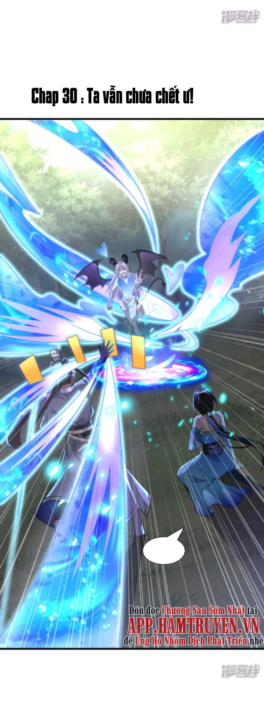 Tiến Sĩ Khoa Học Kỹ Thuật Tu Tiên Chapter 30 - 1