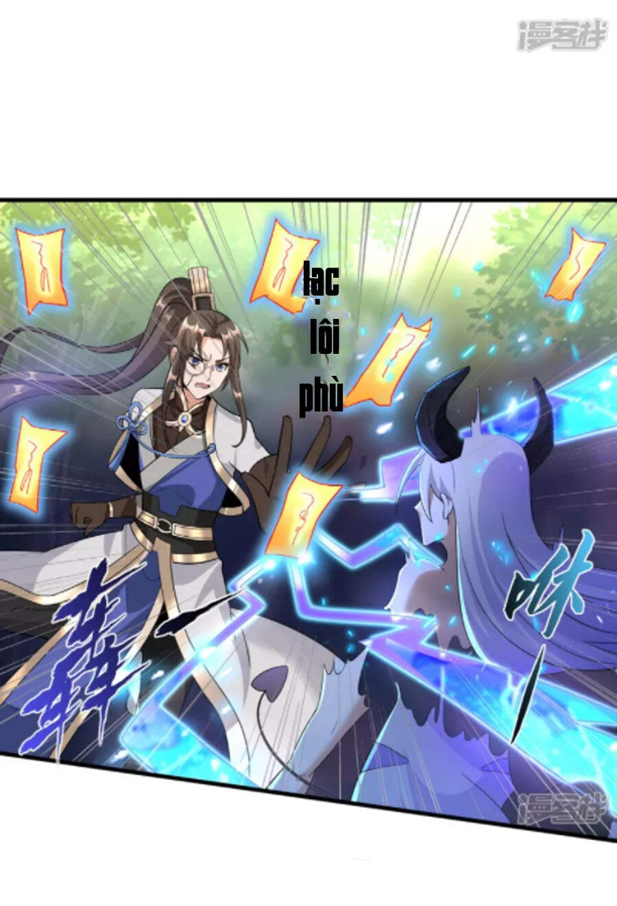 Tiến Sĩ Khoa Học Kỹ Thuật Tu Tiên Chapter 30 - 2