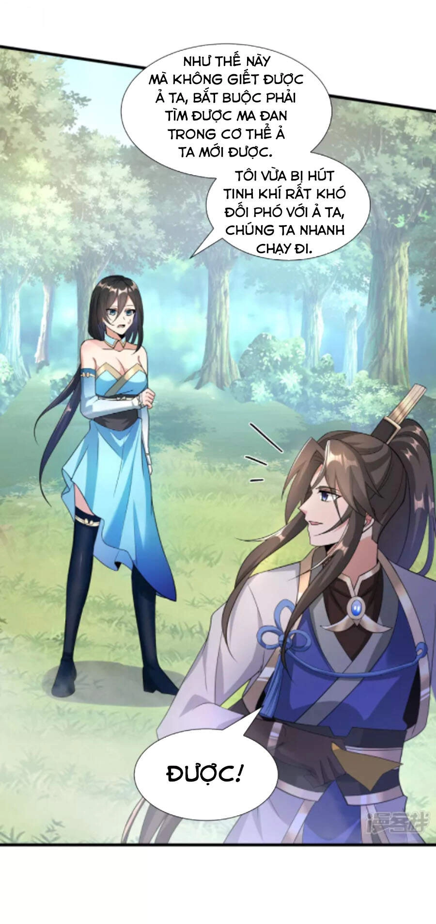 Tiến Sĩ Khoa Học Kỹ Thuật Tu Tiên Chapter 30 - 3