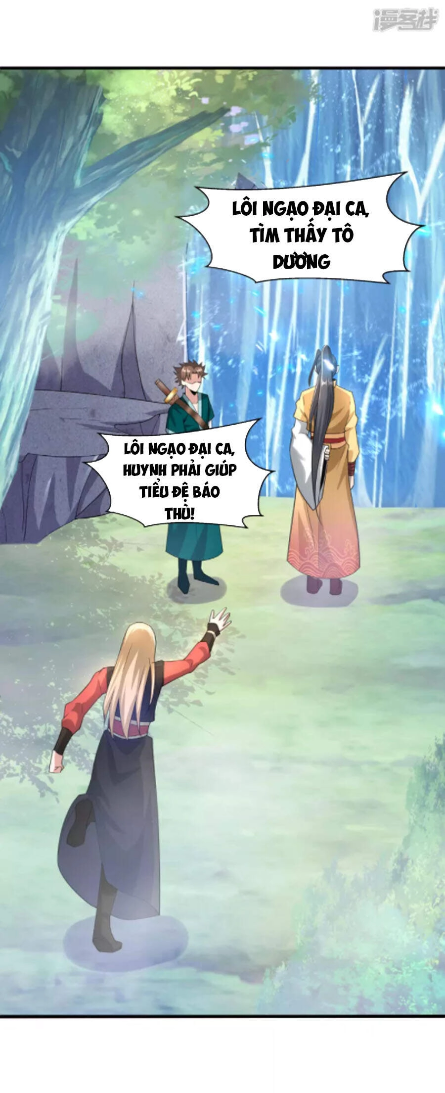 Tiến Sĩ Khoa Học Kỹ Thuật Tu Tiên Chapter 30 - 5