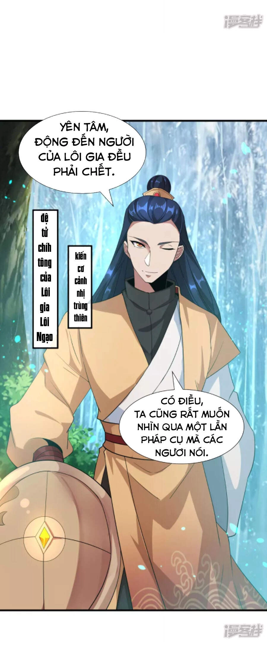 Tiến Sĩ Khoa Học Kỹ Thuật Tu Tiên Chapter 30 - 6